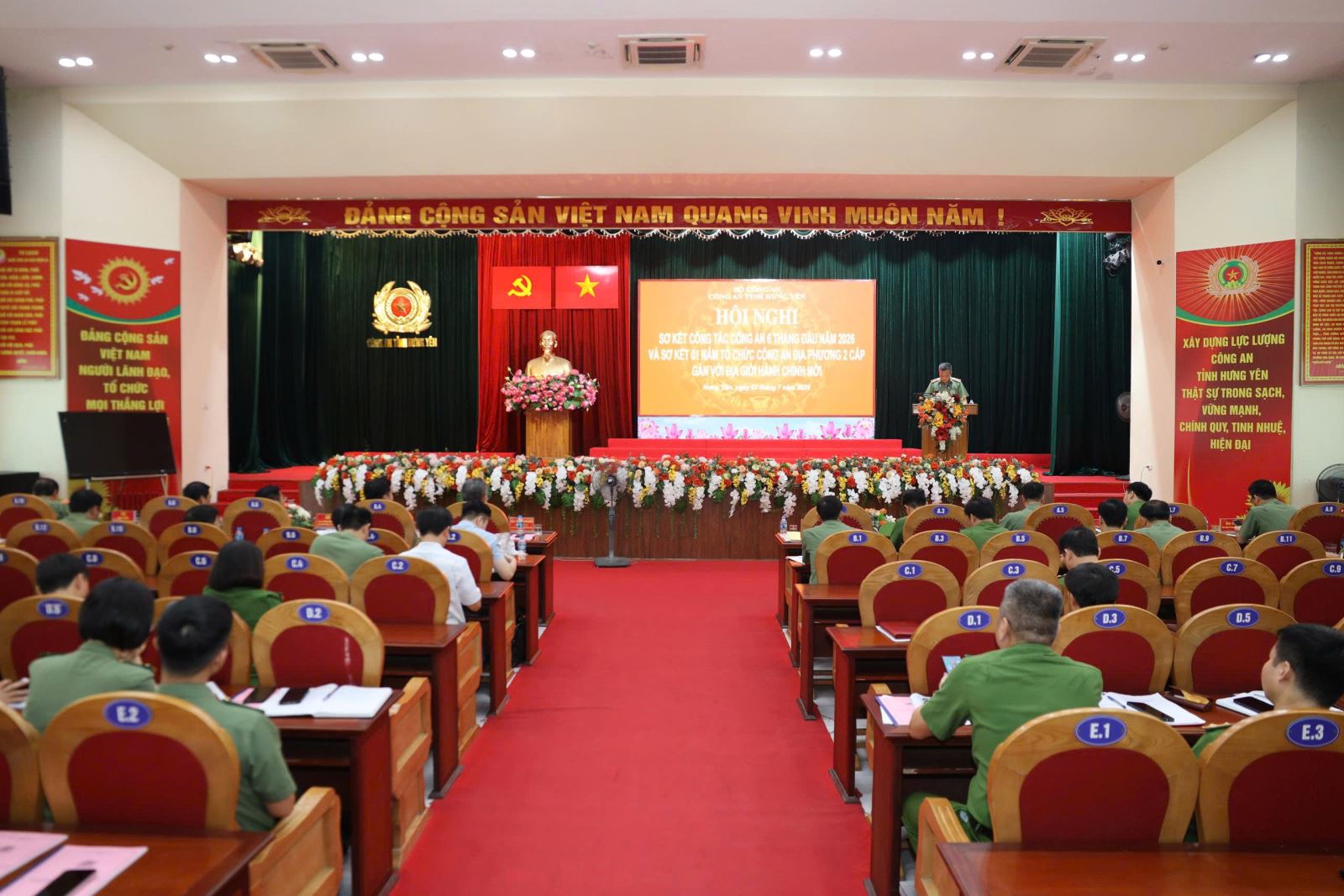 Công an tỉnh tổ chức Hội nghị Sơ kết công tác công an 6 tháng đầu năm 2026