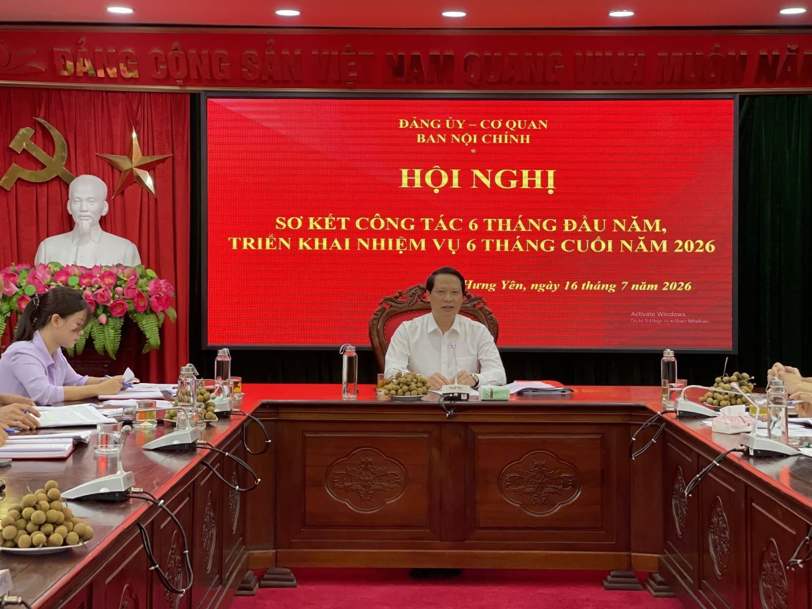 Ban Nội chính Tỉnh ủy tổ chức hội nghị sơ kết công tác 06 tháng đầu năm 2026