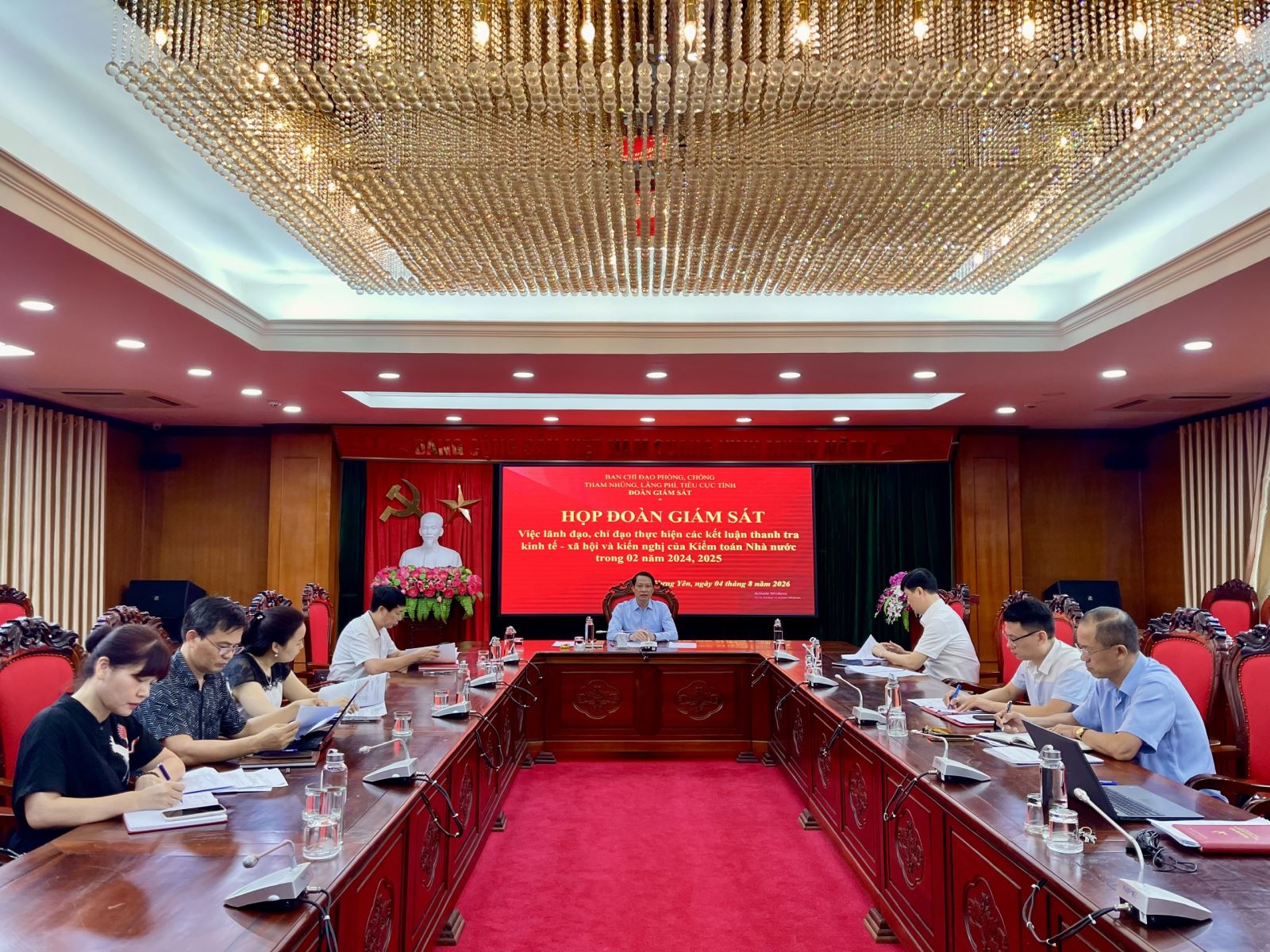 Đoàn giám sát của Ban Chỉ đạo phòng, chống tham nhũng, lãng phí, tiêu cực tỉnh họp triển khai nhiệm vụ giám sát đối với Đảng ủy UBND tỉnh