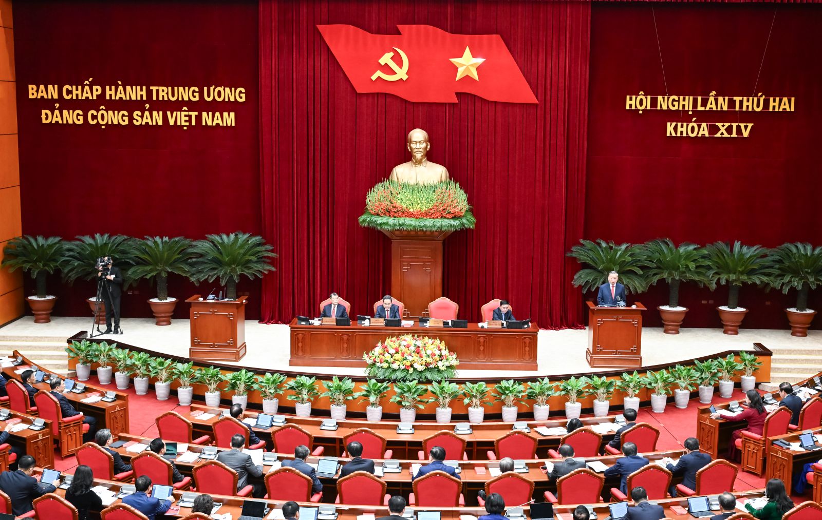 Nghị quyết số 04-NQ/TW, ngày 01/4/2026 Hội nghị Trung ương hai khóa XIV