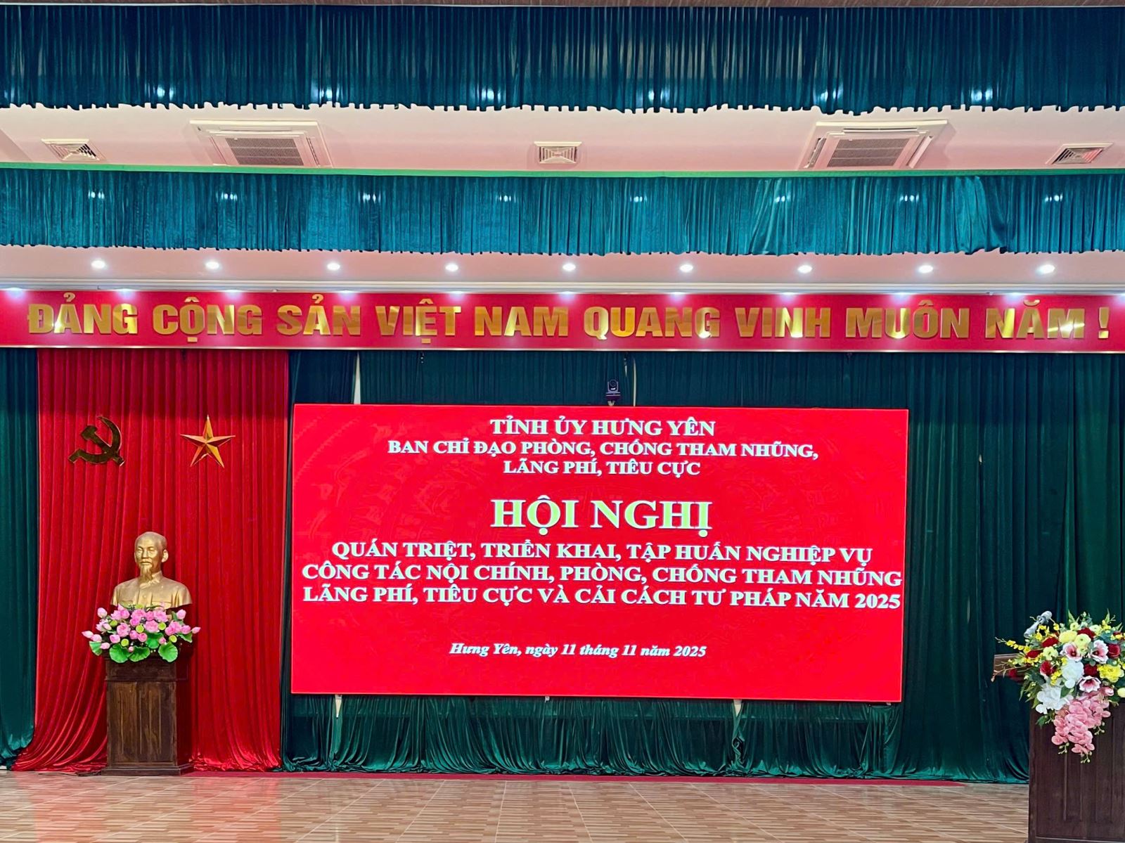 Hội nghị phổ biến, quán triệt và tập huấn nghiệp vụ công tác nội chính, phòng, chống tham nhũng, lãng phí, tiêu cực và cải cách tư pháp năm 2025