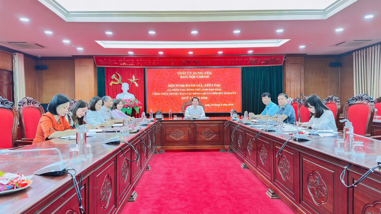 Ban Nội chính Tỉnh ủy tổ chức Hội nghị đánh giá, xếp loại cá nhân quý I năm 2026